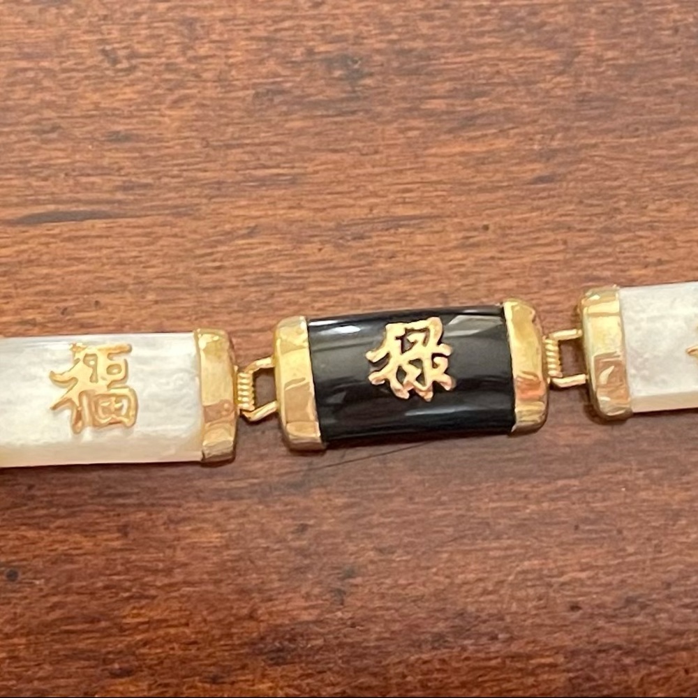 Bracelet(RossSimons) black agate snd mother of Pearl good fortune bracelet